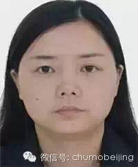 身份证北京_北京身份证号110226_北京的身份证号