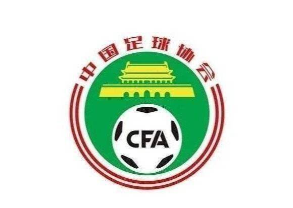 陕西联合官方：恭喜李锐、伍承儒、李天乐、艾力库提·艾沙江、杨瑞琦加盟球队