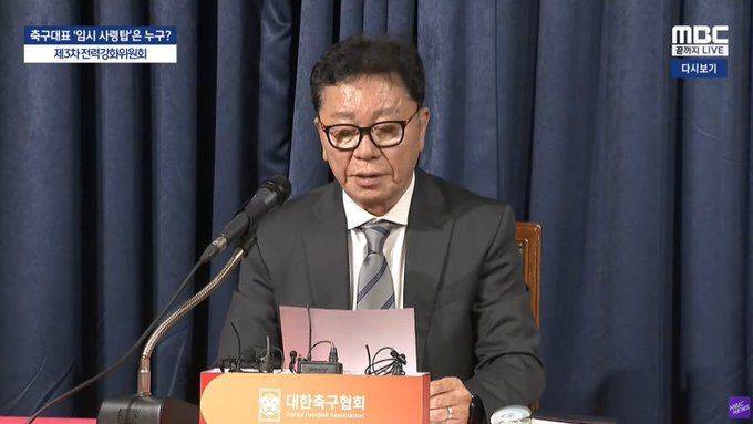 🎤韩媒：有议员反对黄善洪担任韩国队临时主帅 但已经宣布为时已晚