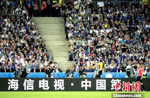 “中国品牌”56年来首次登上欧洲杯