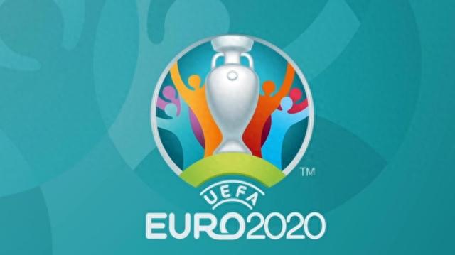 欧洲杯赛程2021赛程表决赛时间（明年欧洲杯赛程6月11日开赛）