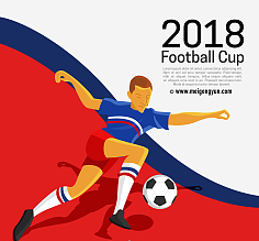 微信头像欧洲杯标志 2021欧洲杯微信头像-全运网 - 全运体育资讯
